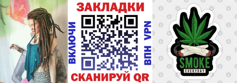 Магазин наркотиков Волжск Марихуана Меф мяу мяу СОЛЬ ГАШИШ Codein Cocaine