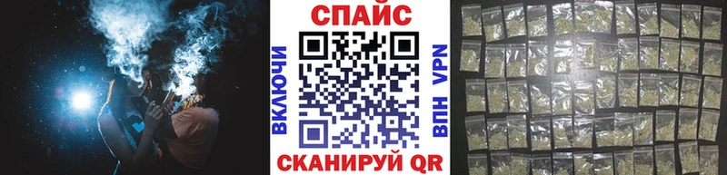Бутират жидкий экстази Волжск