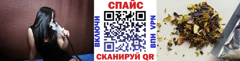 блэк спрут как зайти  Волжск  Бутират буратино  где купить наркотик 