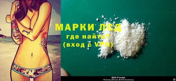 скорость Аркадак