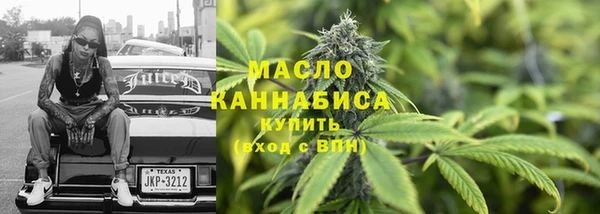 скорость Арсеньев