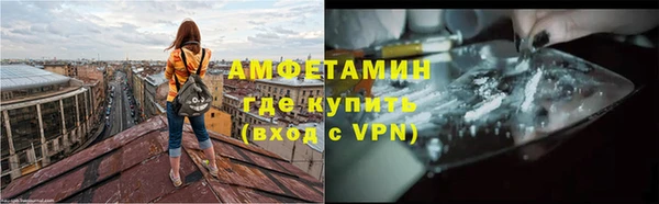 скорость Аркадак