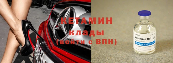 скорость Аркадак