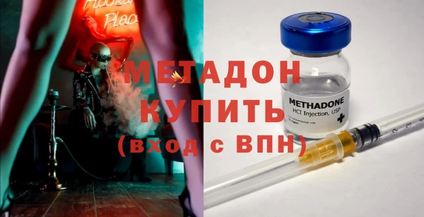 скорость Аркадак