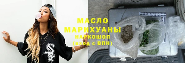 скорость Аркадак
