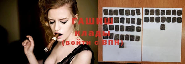 скорость Аркадак