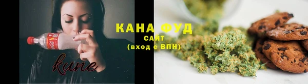 скорость Аркадак