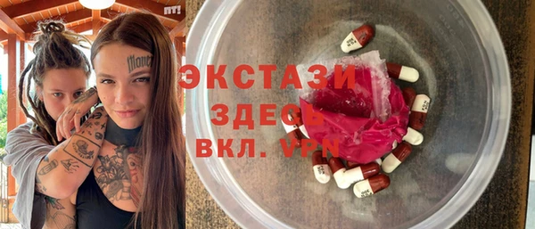скорость Аркадак