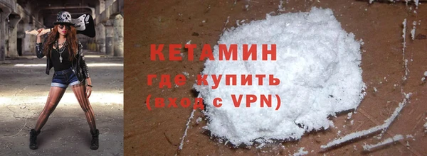 скорость Аркадак