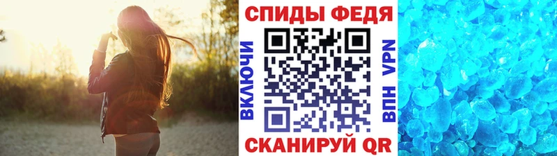 Первитин витя  OMG как зайти  Волжск 